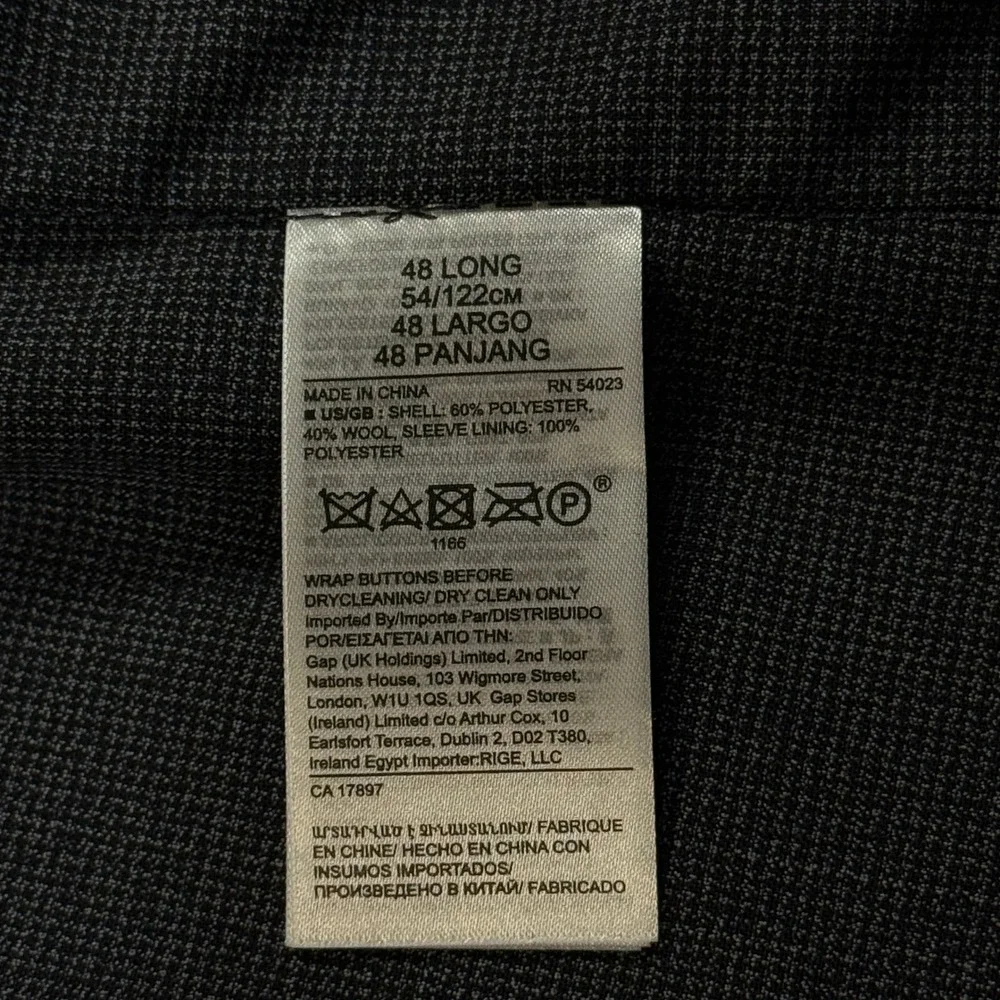 Banana‎ Republic Core Temp Blazer Mens 48L Slim Gray Wool Performance Jacket NWT